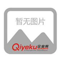 供應(yīng)廣東深圳、東莞市鐳射全息防偽標(biāo)識(shí)/800查詢(xún)(圖)